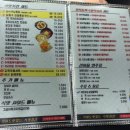 옛날통닭노란봉투치킨 | [울산 온양읍 옛날통닭 맛집] 김종구식맛치킨 전기바베큐 옛날통닭 남창점 내돈내산후기