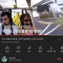 스시고칸 장안점 | 3월 일상 마무리 찐막이요