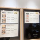 포리김밥 이미지