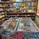 배내자연농원슈퍼 이미지