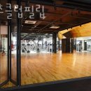 스포츠클럽 필립 이미지