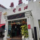 오케이DC마트 이미지