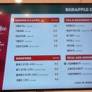 레드애플 하남미사역점 이미지