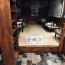 팬더차이나 이미지