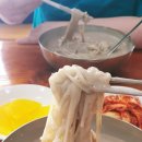 유달콩물평화광장점 이미지