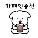 징의축산 이미지