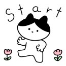 이조갈비 앞 주차장 이미지