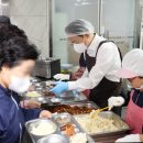 사랑나눔경로식당 이미지