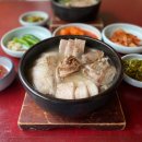 부산국밥 이미지