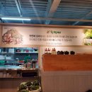 천연애 이미지
