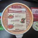 인생아구찜 이미지