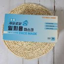 덴탈더드림 이미지