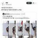 명물 - 경주시 | 명물