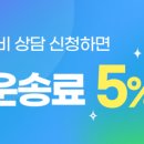 짐로지스 이미지