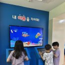 아이샘터어린이집 이미지