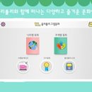 올리볼리 케이벤치