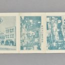 화신상회 이미지