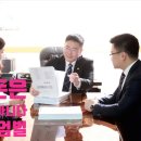 한국산업인력공단 대구지역본부 이미지