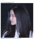 안녕머리야 이미지