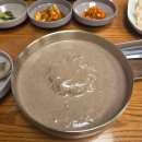 옥이네치킨호프