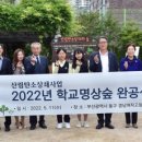 경남여자고등학교 이미지