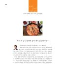 김앤장푸드