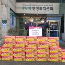 가나환경 이미지