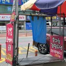 가위든개 | 제천 도넛 맛집 윤도넛｜중앙시장에서 발견한 옛날 도넛 내돈내산 후기