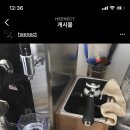 한량웍스 이미지
