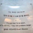 불광역 스터디카페✨) Be One 👆 비원 스터디 카페