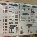 막썰어세꼬시식당 이미지