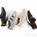 금강제화 - 목포시 영산로75번길 15 | 금강제화