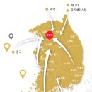 리얼미의원 네이버블로그