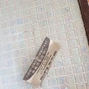 오렌지빌 이미지