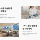 동탄나루로 이미지