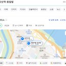탐나플랜
