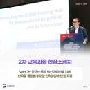 교육시설안전인증연구소 이미지
