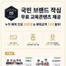 대구상인점작심독서실