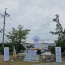 건국초교 | 경주시 「애국지사 김만득기공비」 이건기념 및 추모식 참석 후기.