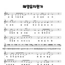 서울중목초등학교병설유치원 네이버블로그
