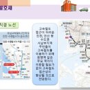 양지빌딩 이미지