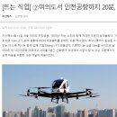 개인(이항) 이미지