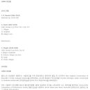 최성원 첼로 독주회 이미지