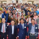 교통문화연수원 대강당 이미지