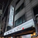 마포-상암-마포-6509 이미지