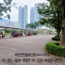 3천리공인중개사사무소 이미지