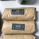[인천/학익동] ‘기버케밥’ 배달시켜 먹은 후기