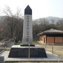 의병장 이인영 생가 이미지