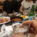 오슈 이미지