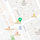 원호치과의원 이미지